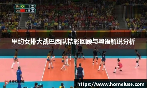 yy易游体育