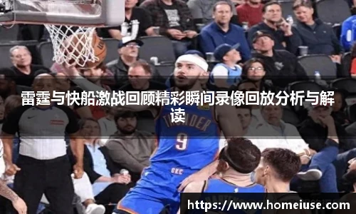 YY易游官网