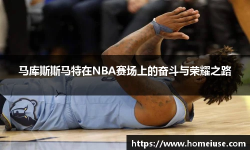 YY易游官网