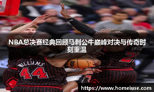 YY易游首页