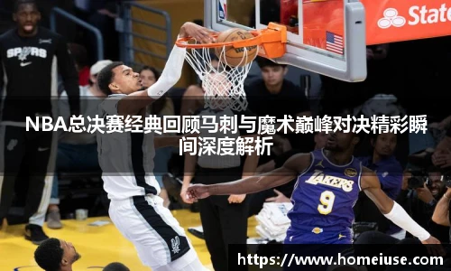 yy易游