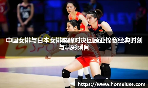 YY易游官网