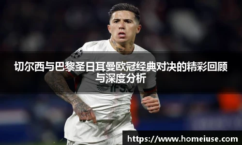 yy易游体育
