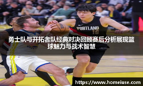 yy易游体育