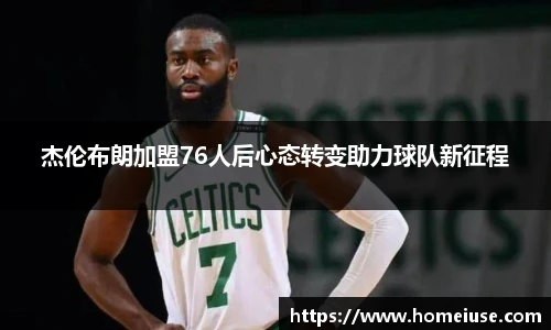 yy易游