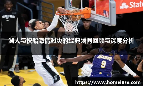 yy易游体育