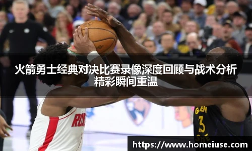 YY易游首页