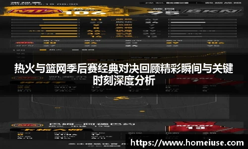 yy易游