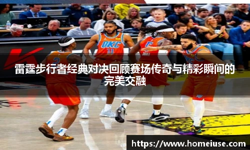 YY易游首页