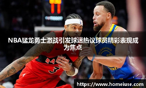 YY易游首页