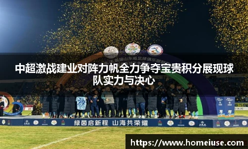YY易游官网