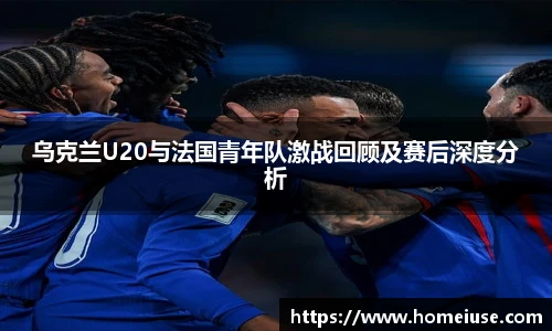 YY易游首页