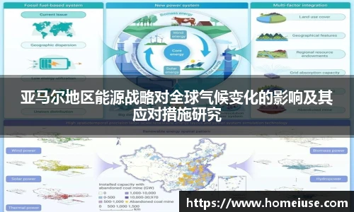 yy易游