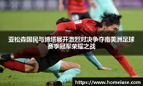 yy易游体育