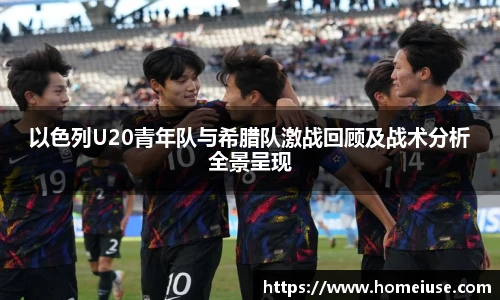 YY易游官网