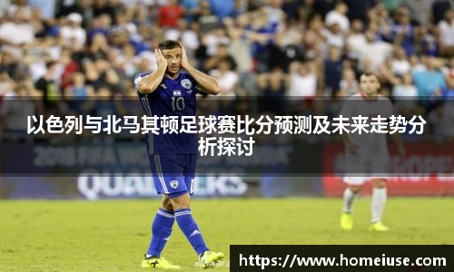 YY易游官网