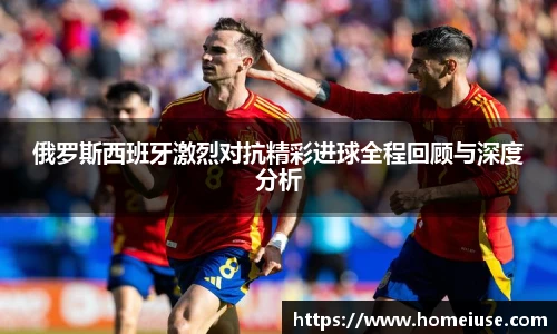 YY易游官网