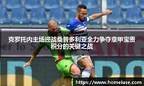 YY易游官网