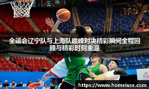 yy易游体育