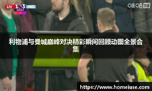 yy易游体育