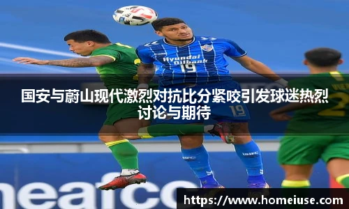 yy易游