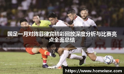 YY易游官网