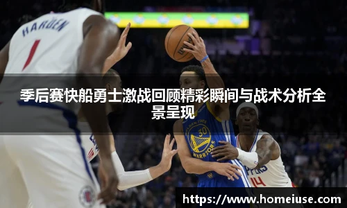 YY易游首页