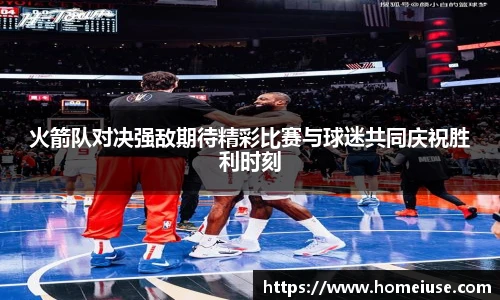 YY易游首页